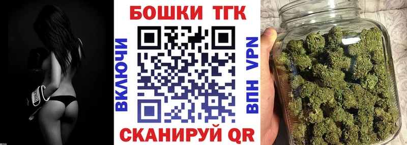 Купить Псилоцибиновые грибы  Бошки Шишки  A PVP  Мефедрон  Codein  ГАШ  Кудымкар