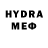 Бутират GHB TheLex082