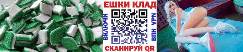 ЭКСТАЗИ Punisher  Купить  Кудымкар 