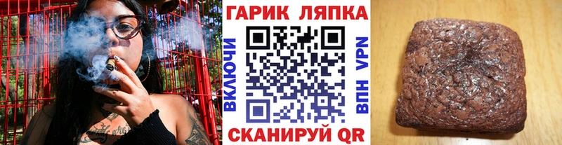ГАШИШ ice o lator Кудымкар