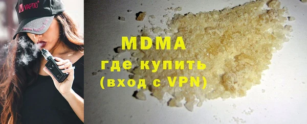 a pvp Каменногорск
