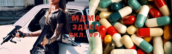 spice Козловка