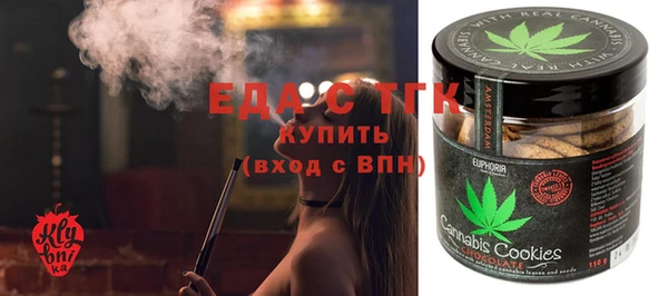 a pvp Каменногорск