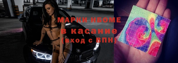 a pvp Каменногорск