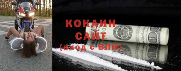 мескалин Карталы
