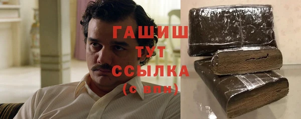 a pvp Каменск-Шахтинский