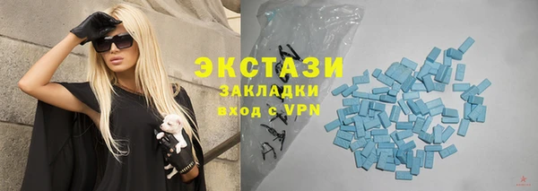 бутират Козельск