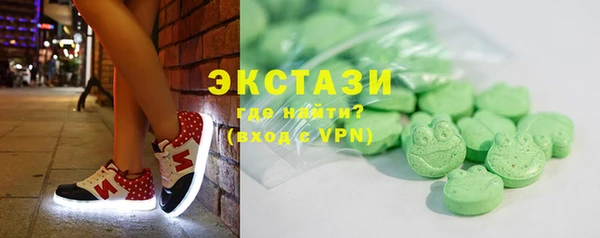 a pvp Каменногорск