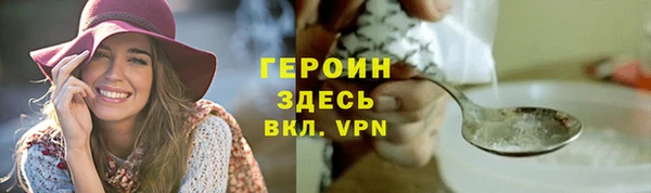 a pvp Каменск-Шахтинский