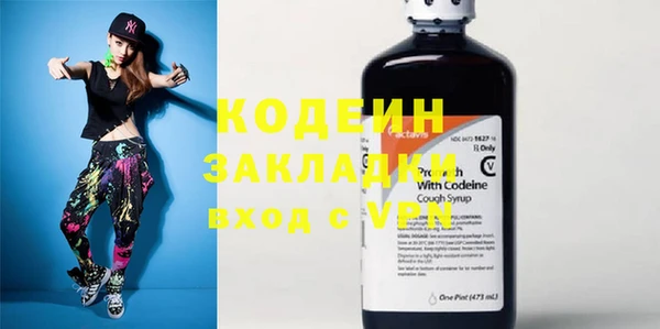 a pvp Каменск-Шахтинский