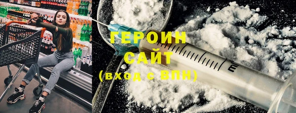a pvp Каменногорск