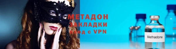 a pvp Каменногорск