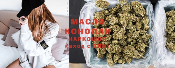 a pvp Каменногорск