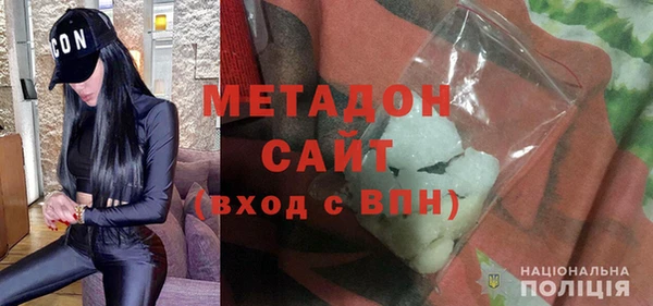 a pvp Каменногорск