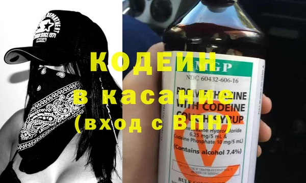 ECSTASY Каменка