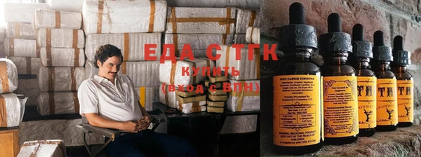 ECSTASY Каменка