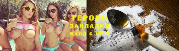 a pvp Каменск-Шахтинский