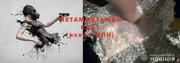 ECSTASY Каменка