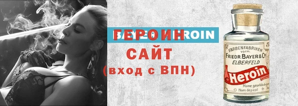 a pvp Каменногорск