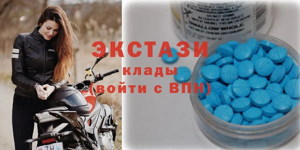 a pvp Каменногорск