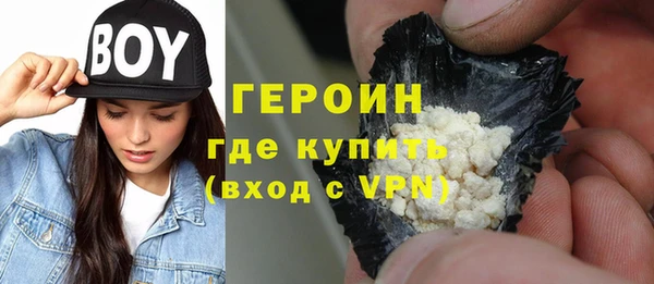 ECSTASY Каменка