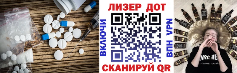 ЛСД экстази кислота  Купить закладки  Кудымкар 